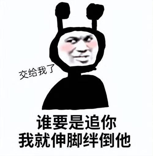 喜歡炮灰攻二是什麼癖好（快穿）