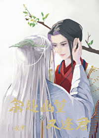 餘處幽篁又逢君