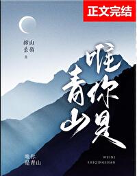 我們走向康莊大道[九零]