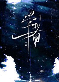 誰讓你這麼玩無限的