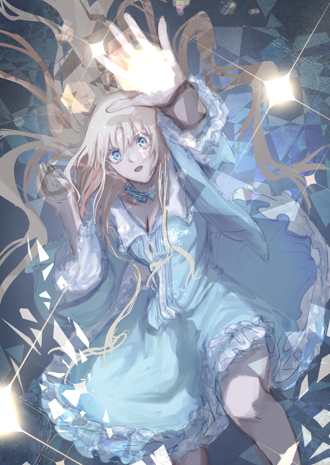 綜Fate 愛之歌