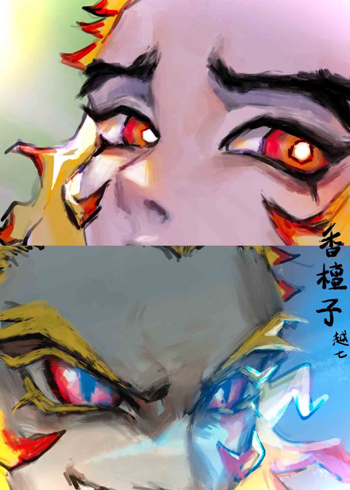 【鬼滅之刃】以鬼為食