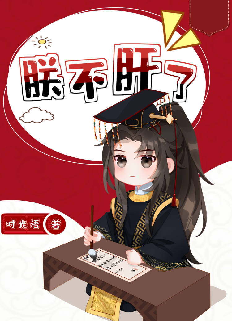 玩家想為國家添磚加瓦？