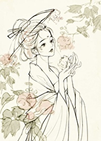 踏雪如歸