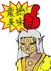 茱蒂X賣藥郎[柯南+怪化貓]